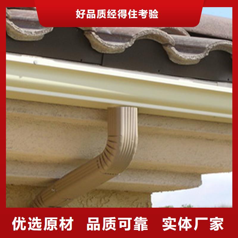 紫铜檐沟接水槽厂家年中钜惠