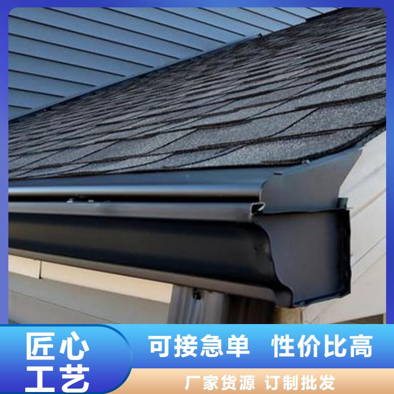 异型檐沟雨水圆管腾诚建材