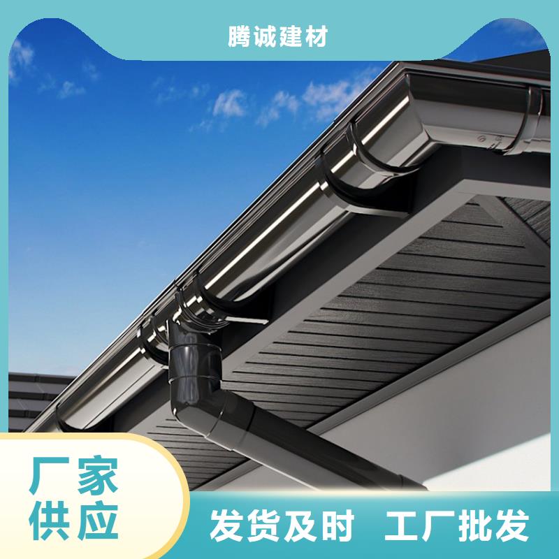 暖心资讯-铝合金方形雨水管售后完善