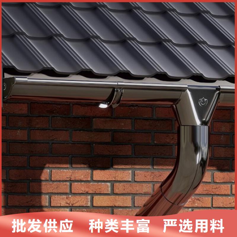 别墅成品檐沟屋檐彩铝雨水管