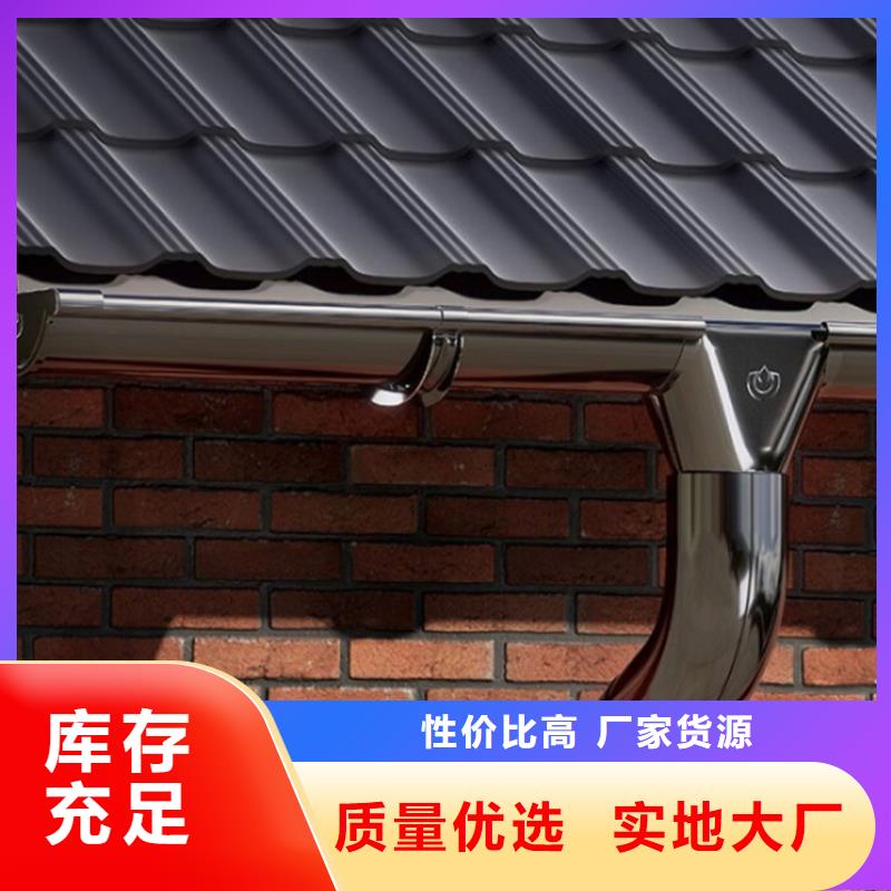 别墅成品雨水槽灰色排水管