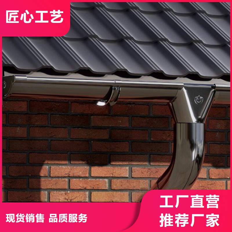 寺庙檐沟接水槽腾诚建材