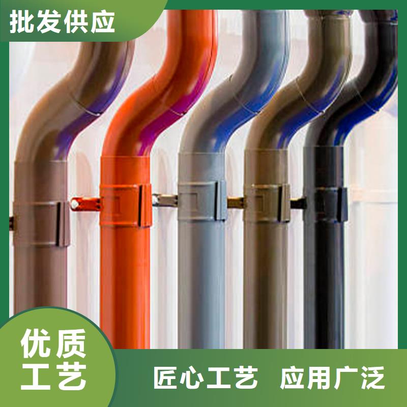 成品檐沟厂家腾诚落水系统