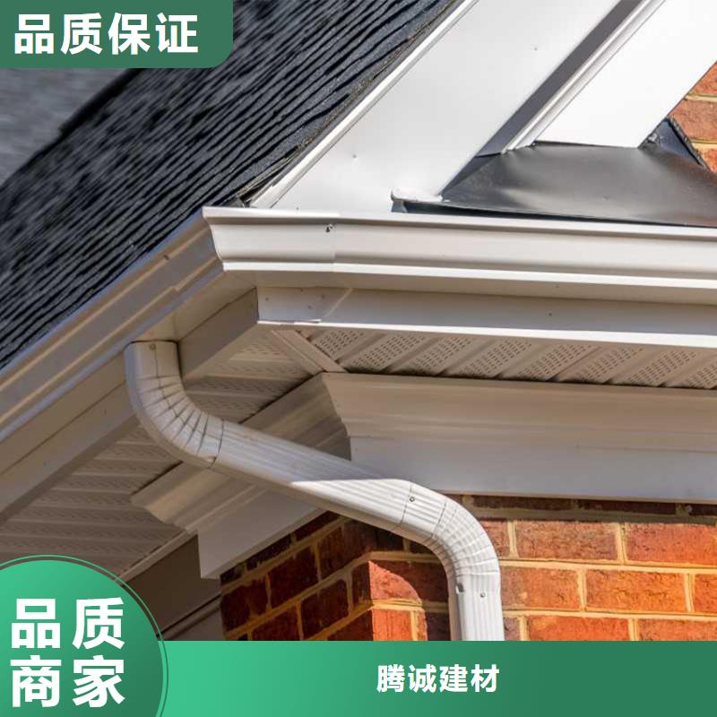 成品铝合金天沟价格主推