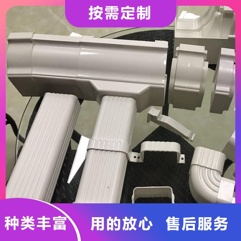 即时发布-檐槽排水系统造价预算