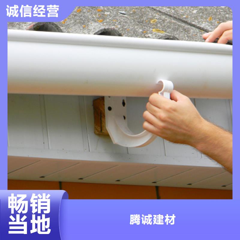 别墅成品雨水槽灰色排水管