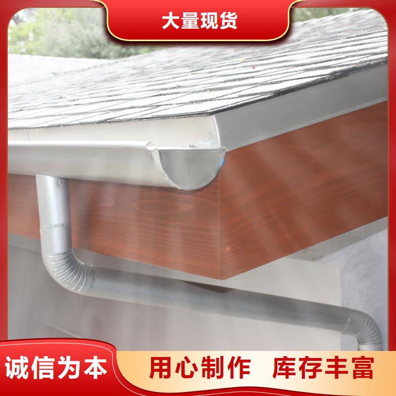 塑料天沟厂家灰色雨水管
