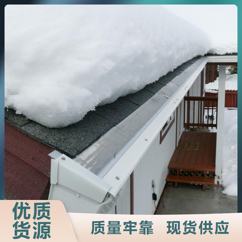 外墙檐沟屋檐排水管腾诚建材