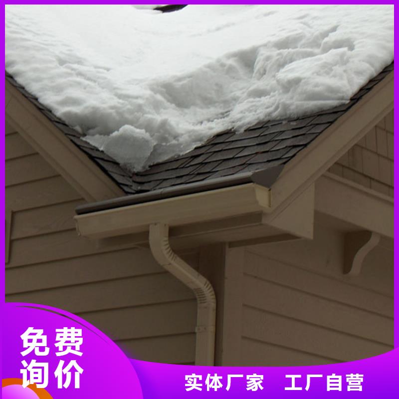 屋面天沟咖啡色排水管