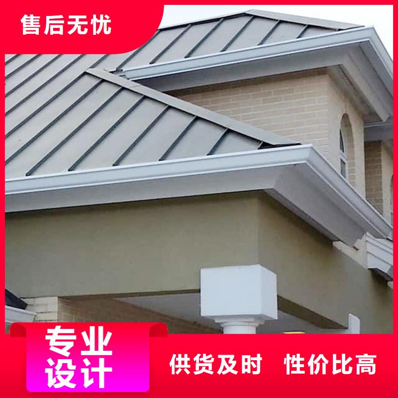 装配式建筑天沟排水槽20年老厂