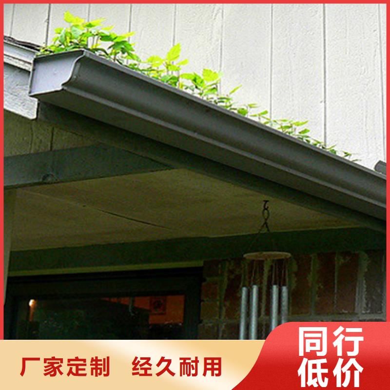 檐槽 落水系统种类多质量好