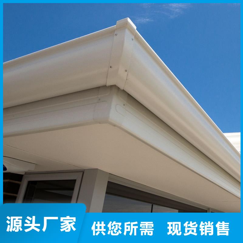 檐槽金属落水系统货到付款