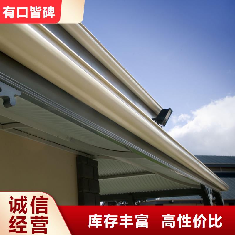 檐槽PVC成品天沟现货直供