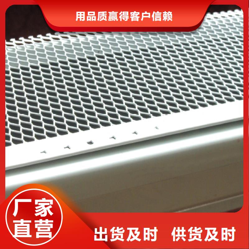 棕色天沟坡屋顶排水槽