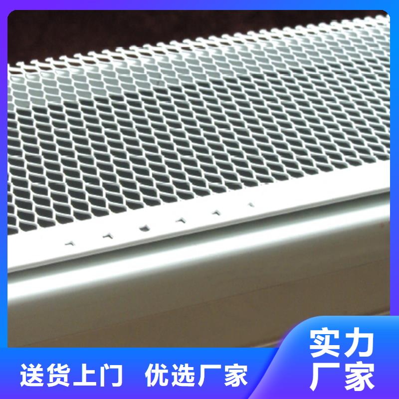 景区接水槽彩铝圆形雨水管