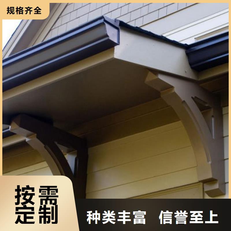 阳光房天沟施工迅速