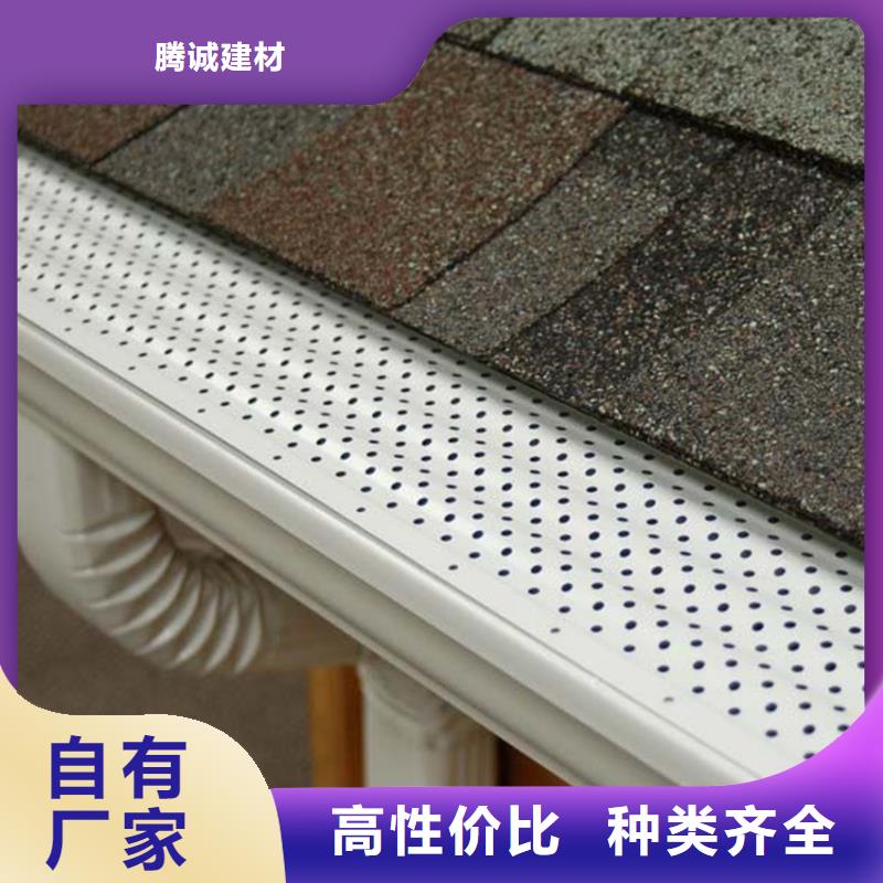 别墅成品雨水槽灰色排水管