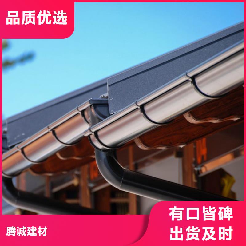 新闻报道-pvc成品檐槽报价批发