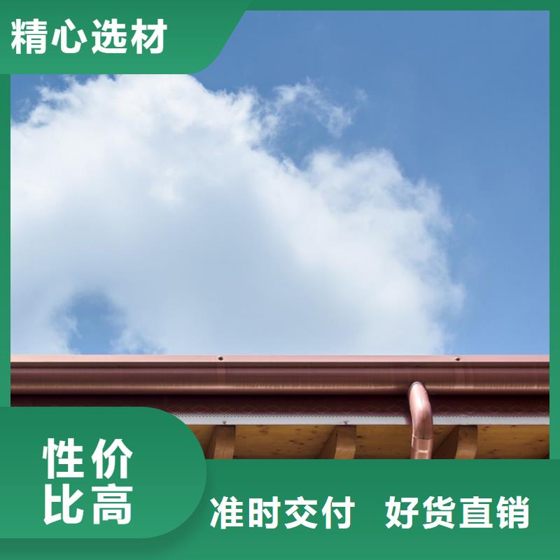 pvc檐槽檐沟20年老厂