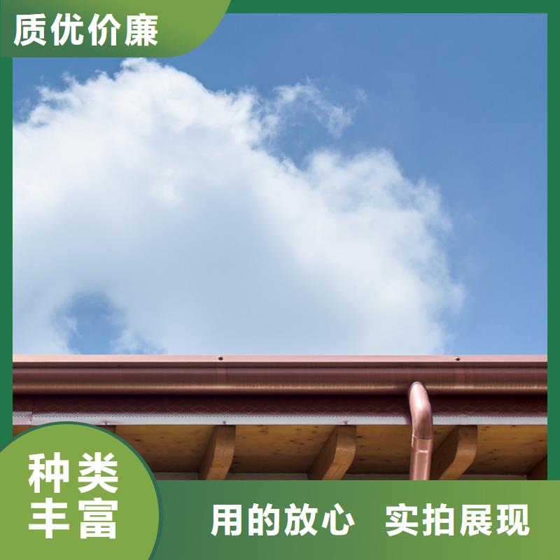 檐槽_铝合金天沟货品齐全