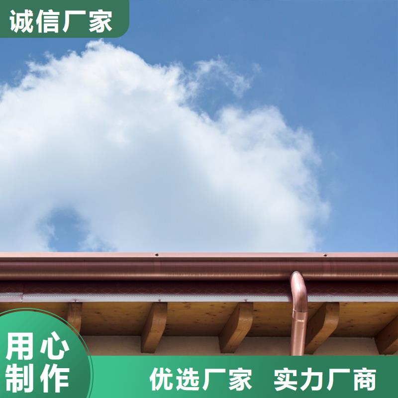 暖心资讯-檐槽落水系统承诺守信