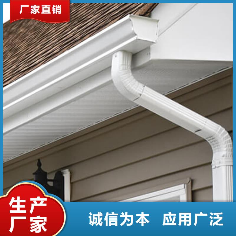 即时发布-檐槽排水系统造价预算