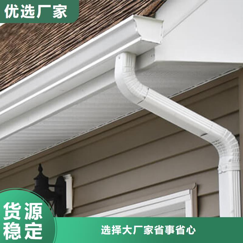 定制成品檐沟实力雄厚