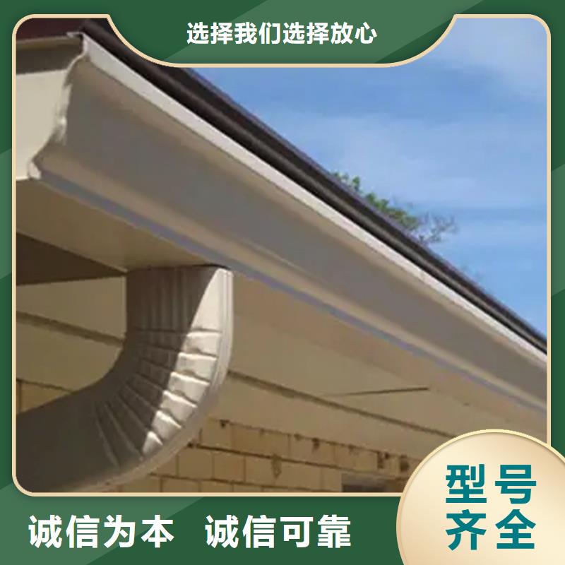 寺庙檐沟接水槽腾诚建材