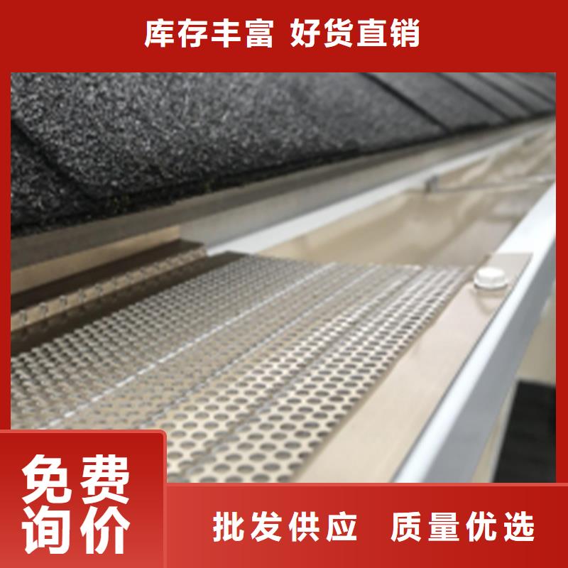 定制成品檐沟实力雄厚