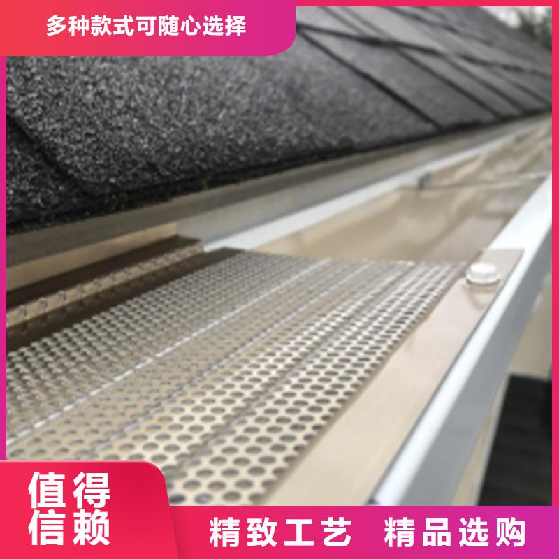 6英寸檐沟排水槽K型天沟落水管