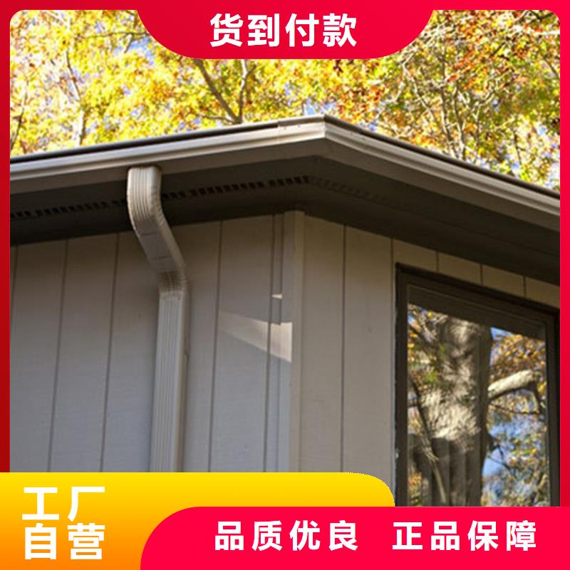 檐槽 落水系统种类多质量好