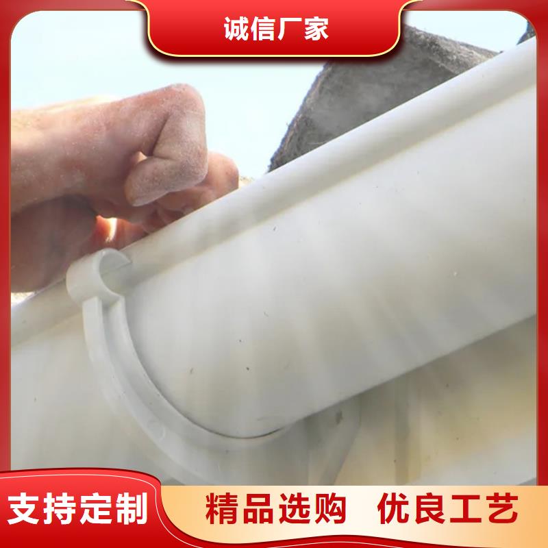 檐槽-铝合金天沟现货直供