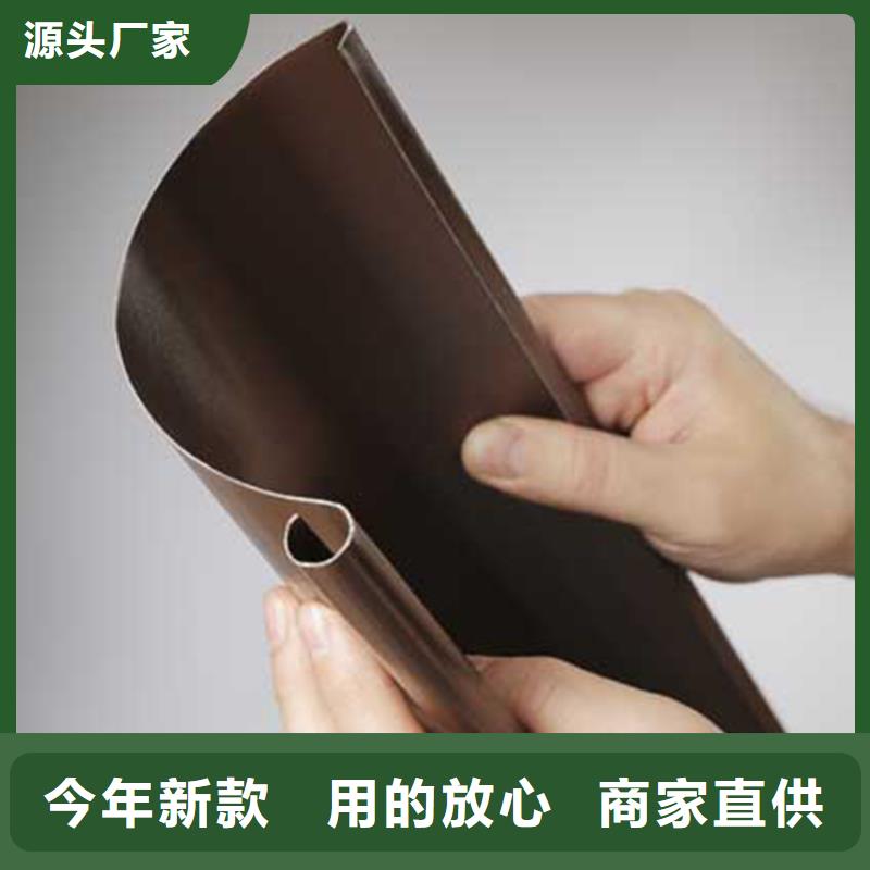 装配式建筑檐槽落水方管厂家年中钜惠