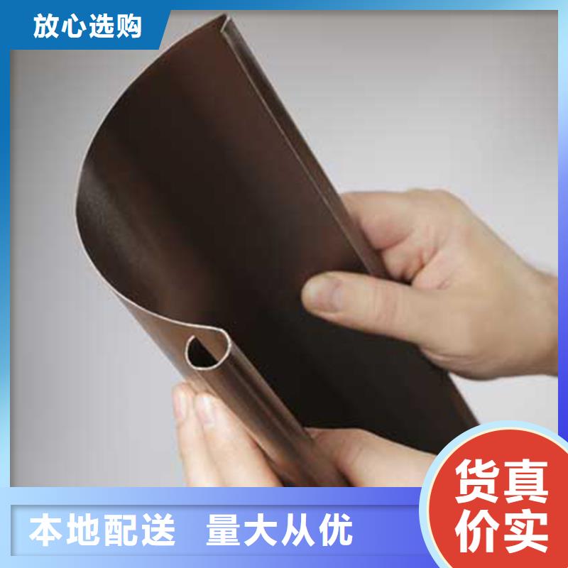 成品铝合金天沟腾诚建材