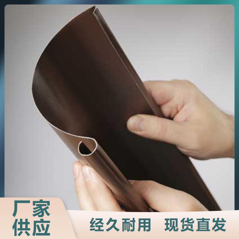 7英寸檐槽雨水圆管海南陵水县腾诚建材