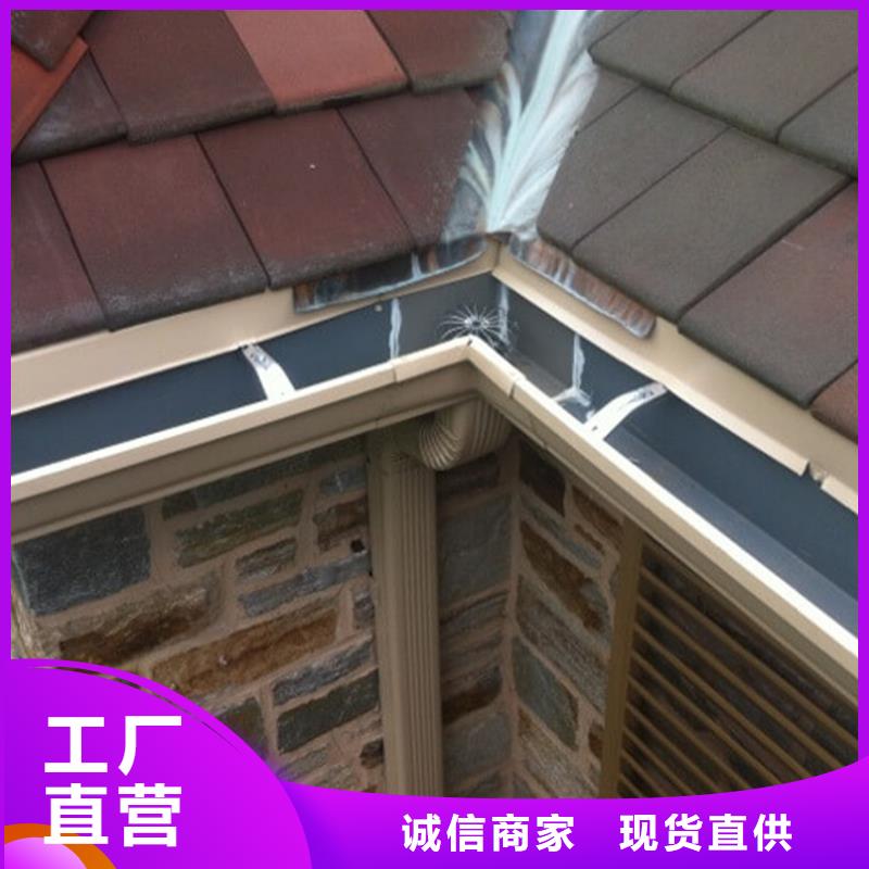 氟碳漆檐槽雨水槽腾诚建材