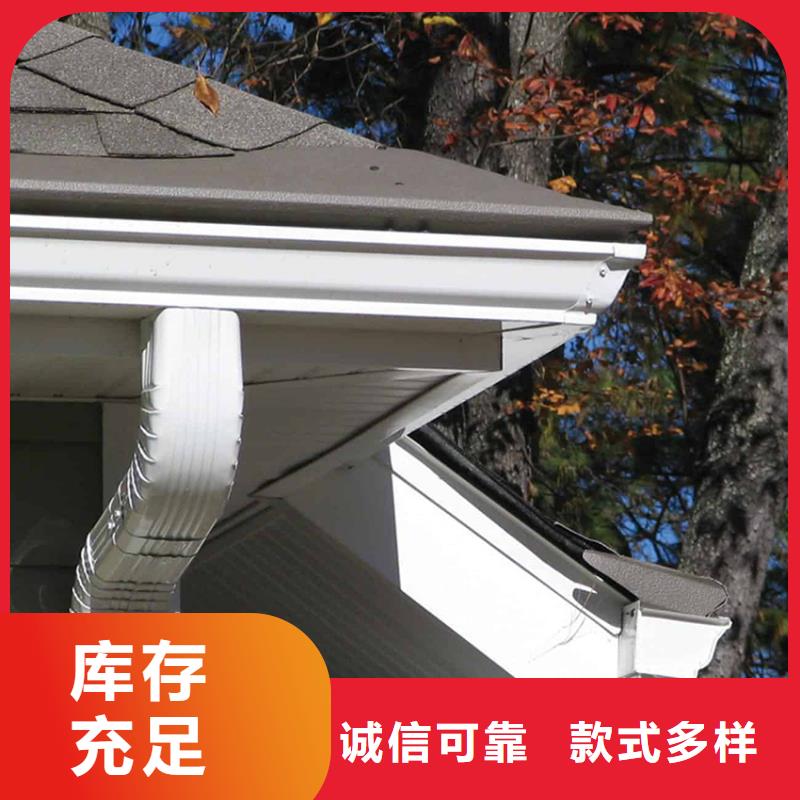 檐槽_铝合金天沟货品齐全