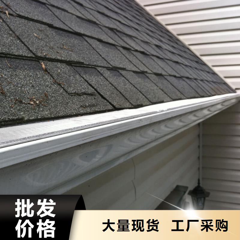 阳光房天沟施工迅速