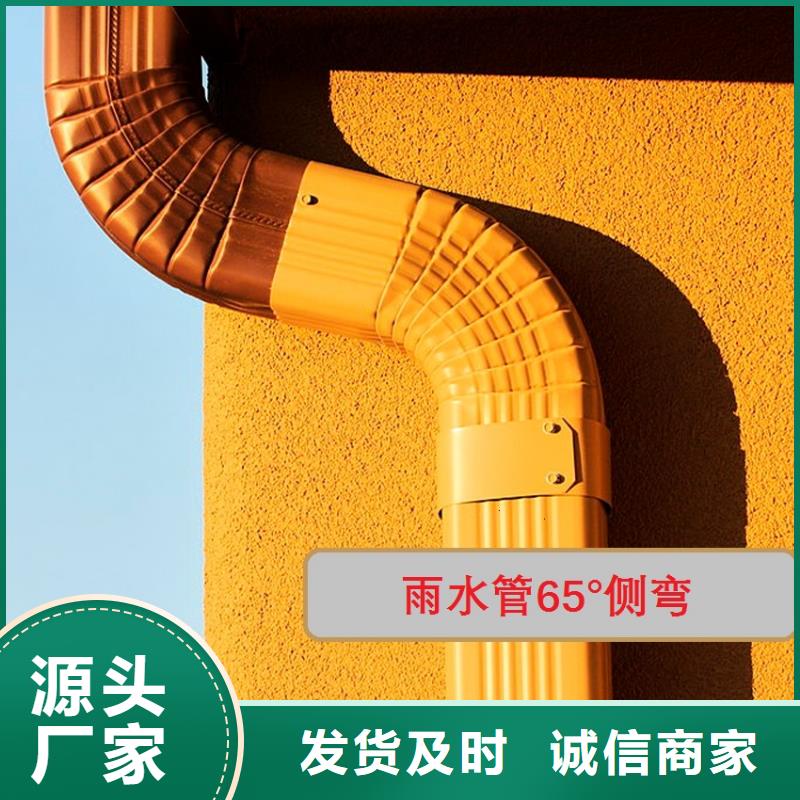 金属檐沟雨链厂房排水管腾诚建材