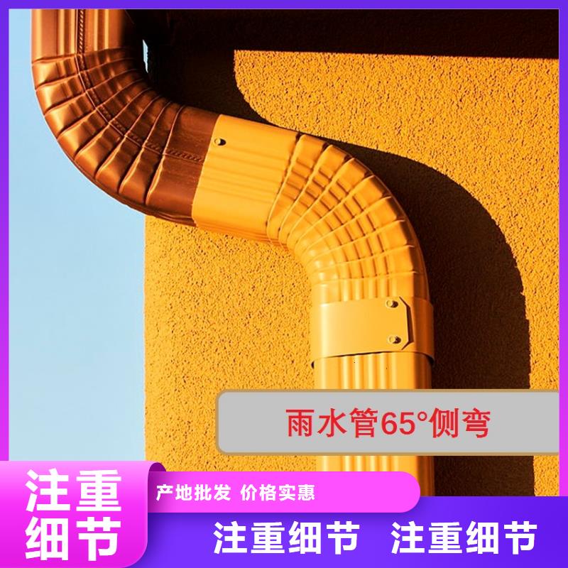 定制檐槽诚信互利