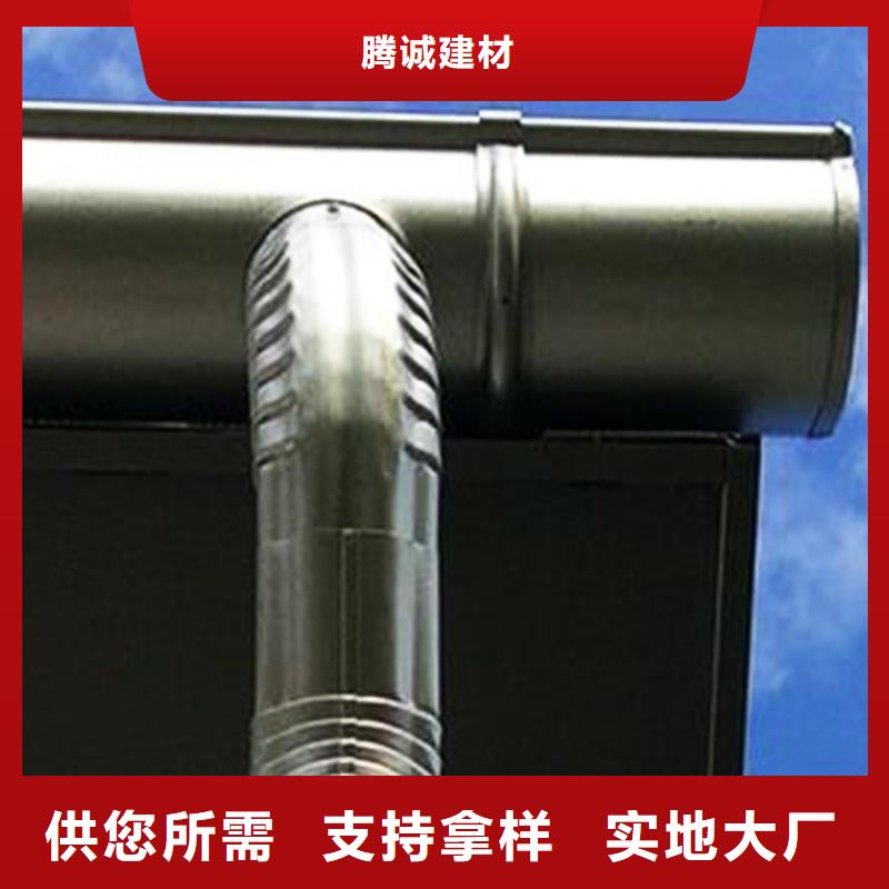 彩铝成品天沟金属成品雨水槽