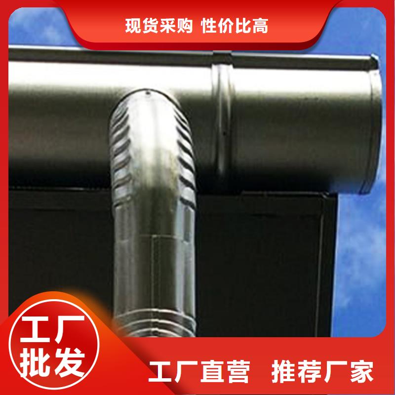 亚光灰檐槽腾诚落水系统