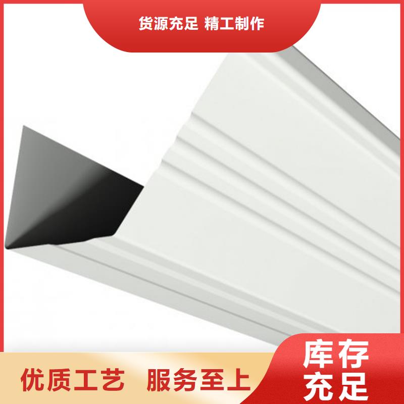 U型檐沟排水槽腾诚建材