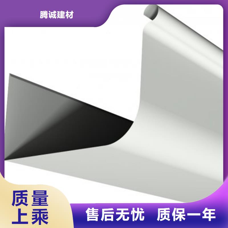 檐槽-铝合金天沟现货直供