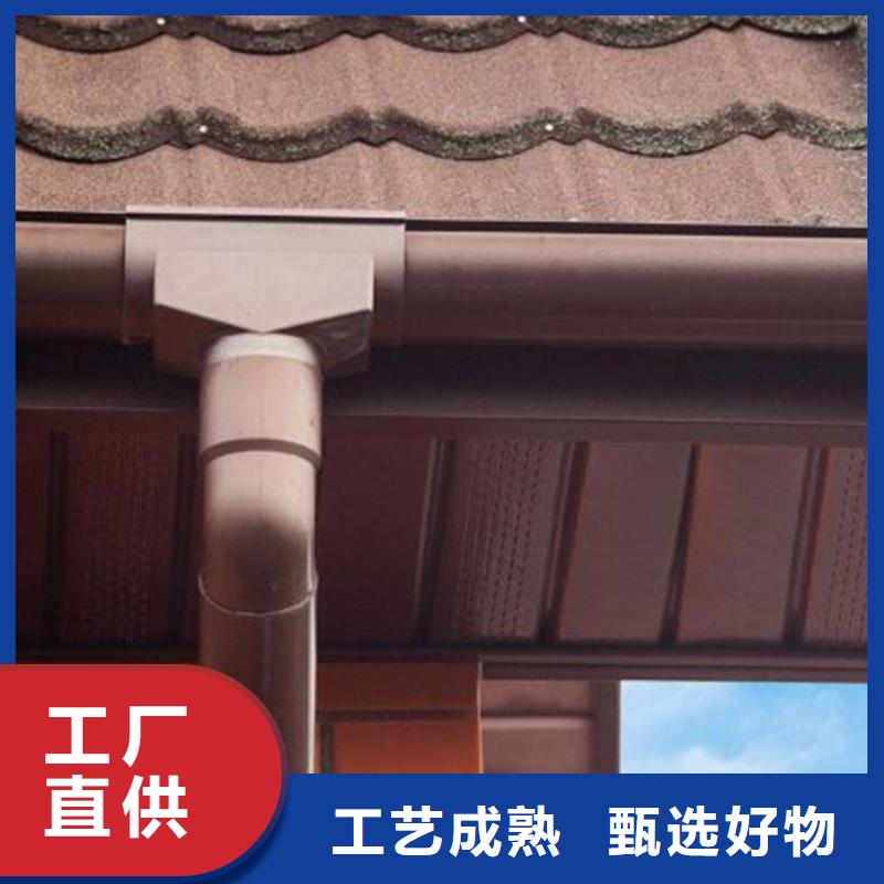 檐槽-PVC成品天沟认准大品牌厂家