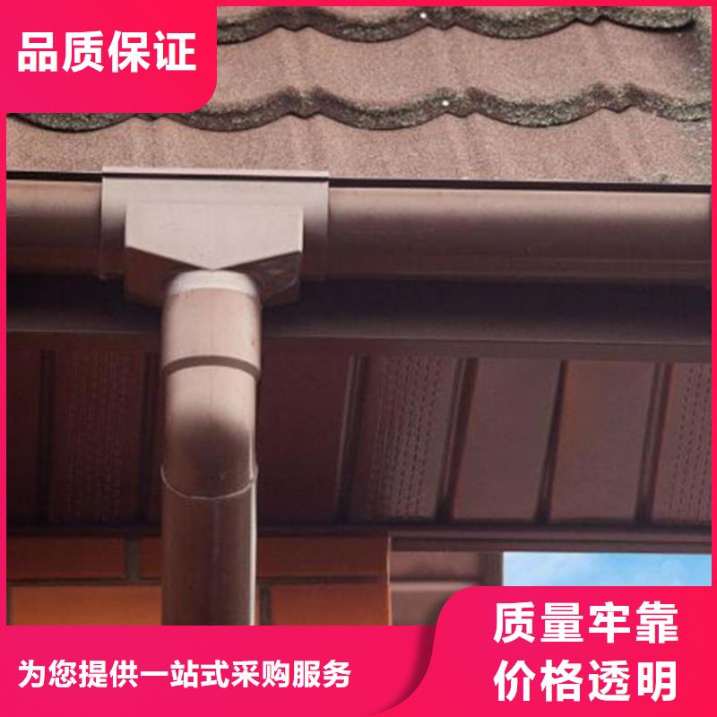 亚光灰檐沟雨水管彩色檐槽落水管
