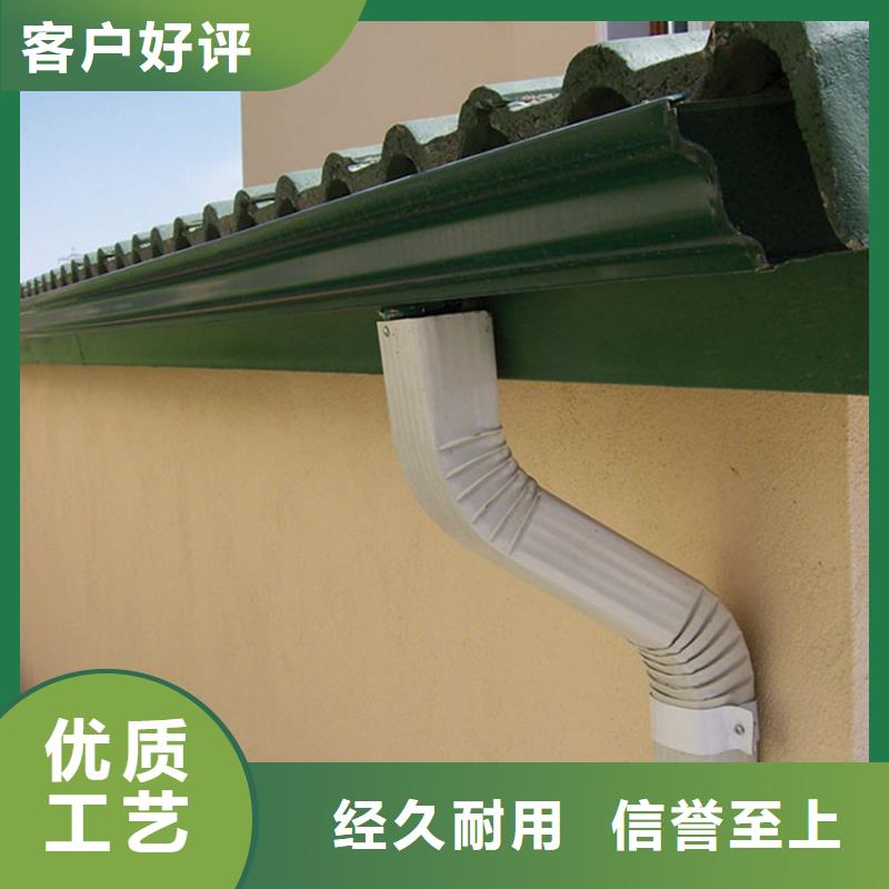 资讯推广-半圆形接水槽质量可靠