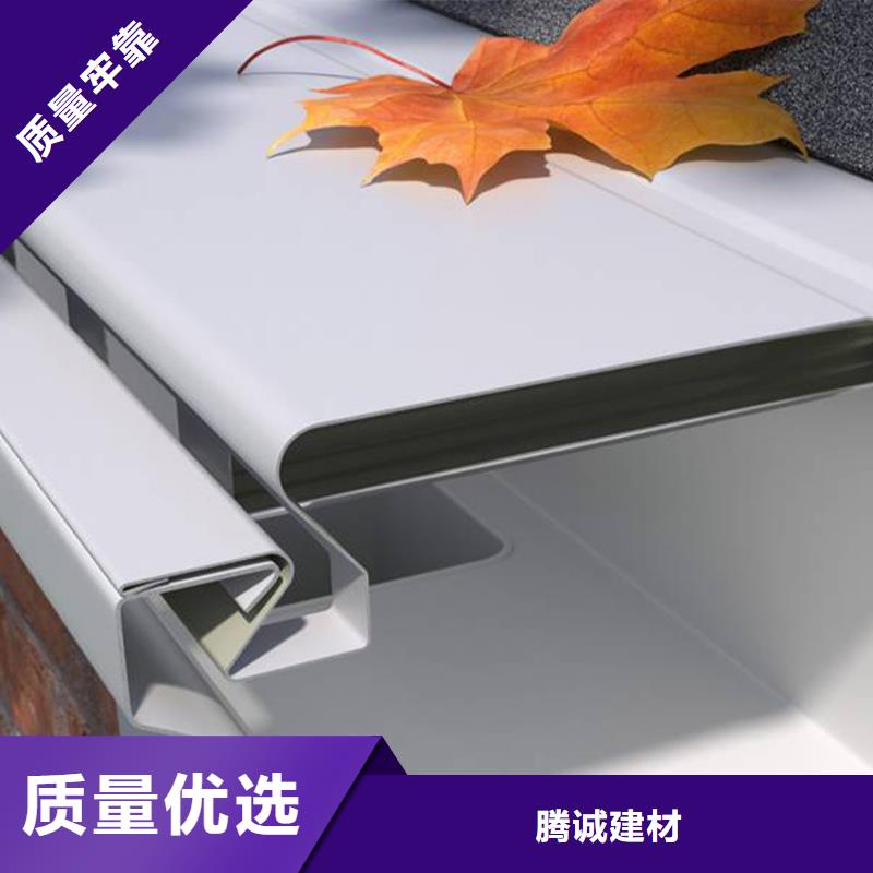别墅成品雨水槽灰色排水管