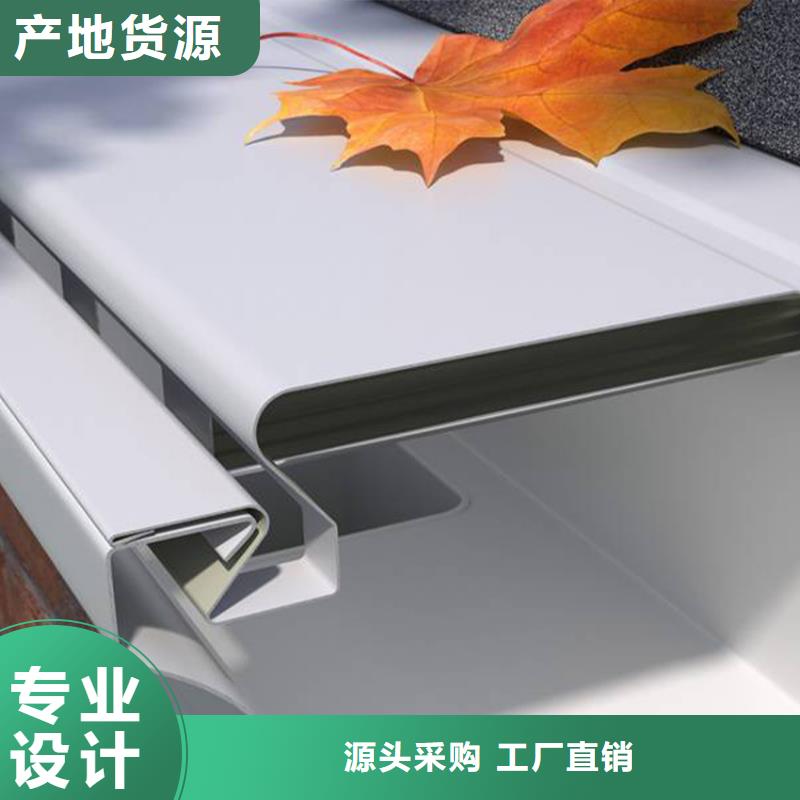 檐槽PVC成品天沟保障
