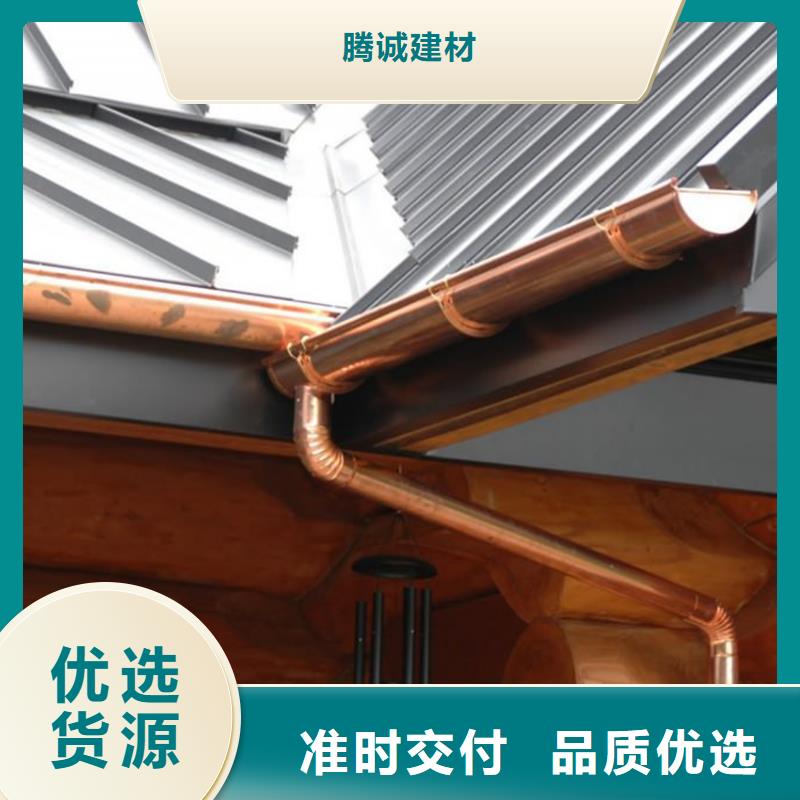 彩铝天沟厂家质量可靠